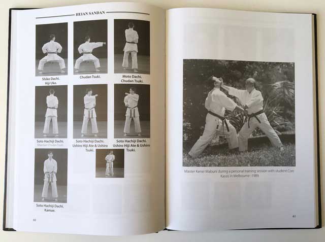 IMG_4371 karate conditioning